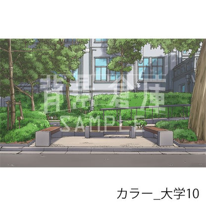 カラー_背景素材集35（大学）