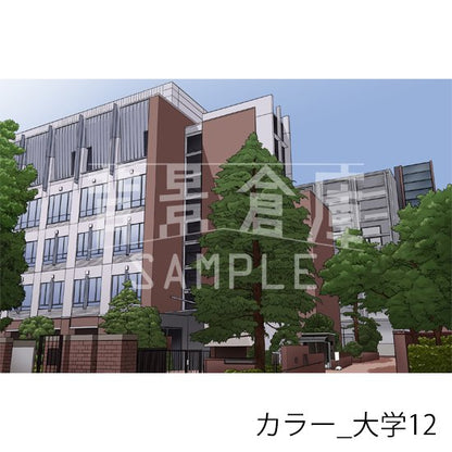 カラー_背景素材集36（大学）