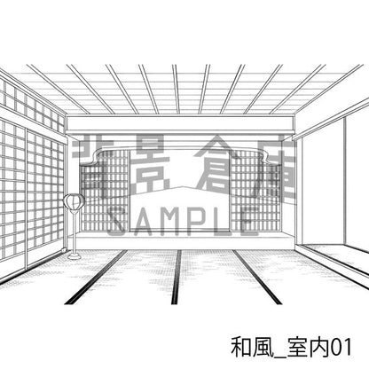 和風_室内01_トーン