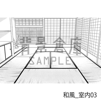 和風の背景（リメイク版・トーンつき）です。