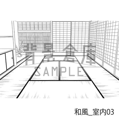 和風_室内03_トーン