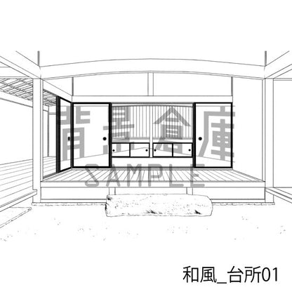 和風_台所01_トーン