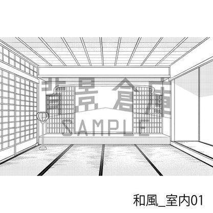 和風_背景素材集1（室内）_トーン