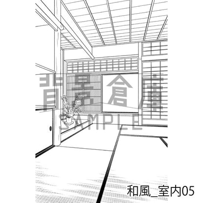 和風_背景素材集1（室内）_トーン