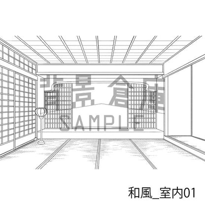 和風_背景素材集1（室内）_トーン