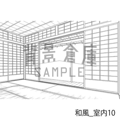 和風_背景素材集1（室内）_トーン