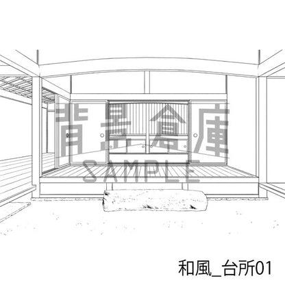 和風_背景素材集1（室内）_トーン