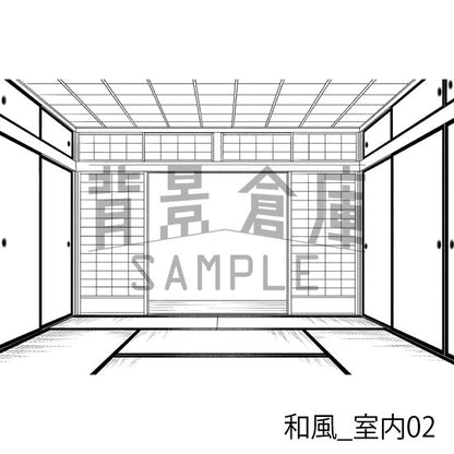 和風_背景素材集1（室内）_トーン