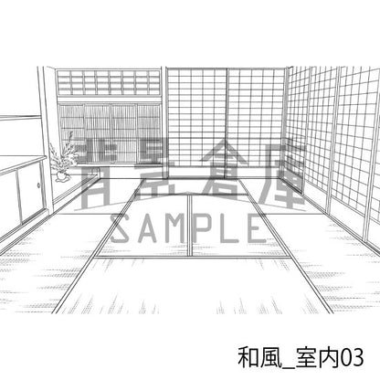 和風_背景素材集1（室内）_トーン