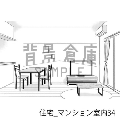 マンションの室内（トーンつき）です。