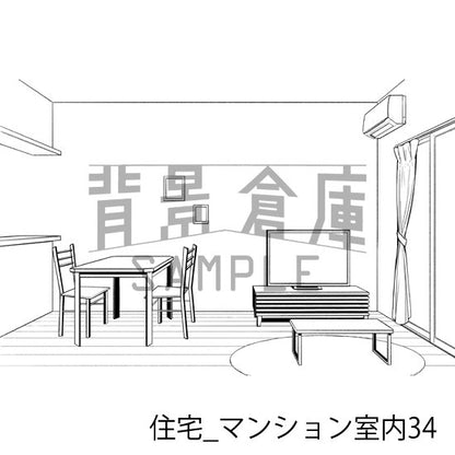 住宅_マンション室内34_トーン