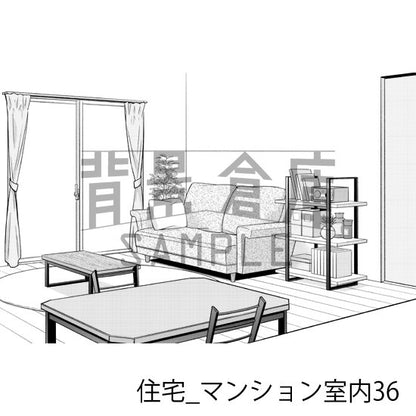 住宅_背景素材集20（マンション室内）_トーン