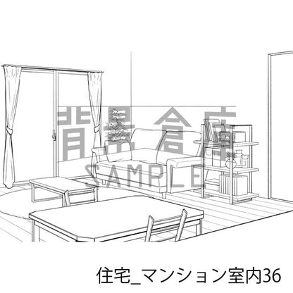 住宅_背景素材集20（マンション室内）_トーン