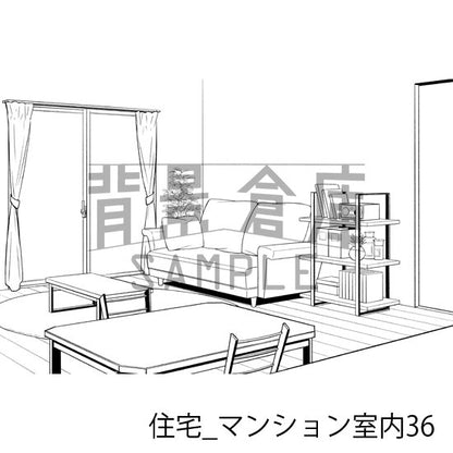 住宅_背景素材集20（マンション室内）_トーン