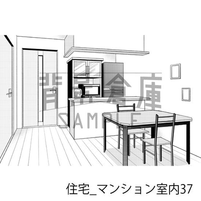 住宅_背景素材集20（マンション室内）_トーン
