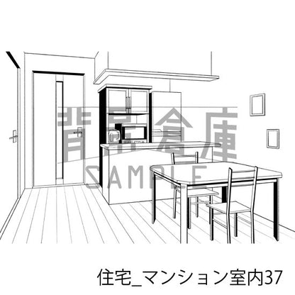 住宅_背景素材集20（マンション室内）_トーン