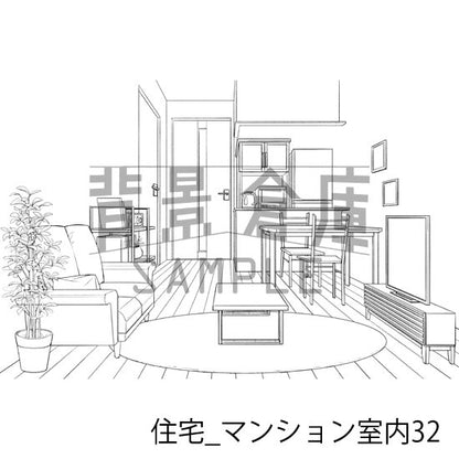 住宅_背景素材集20（マンション室内）_トーン
