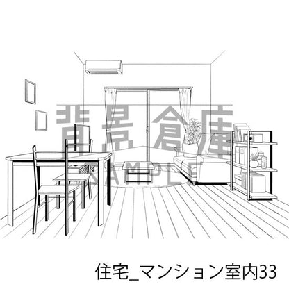 住宅_背景素材集20（マンション室内）_トーン