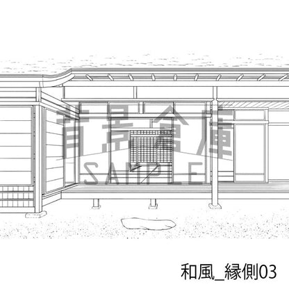 和風_縁側03_トーン
