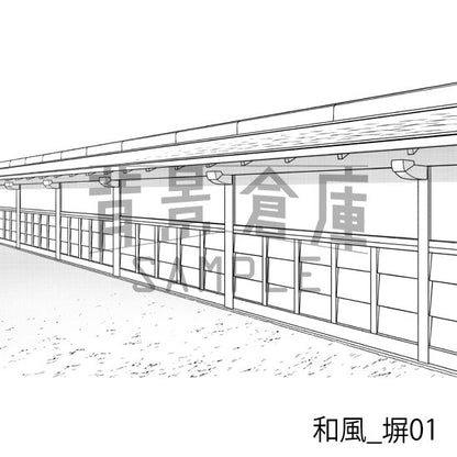 和風の背景（リメイク版・トーンつき）です。