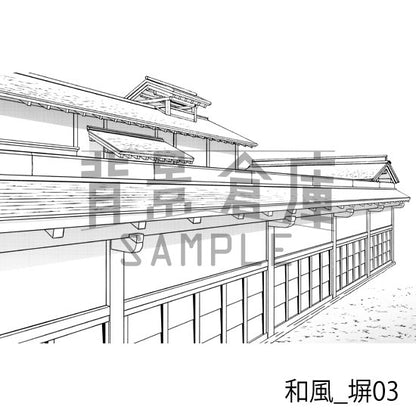 和風の背景（リメイク版・トーンつき）です。