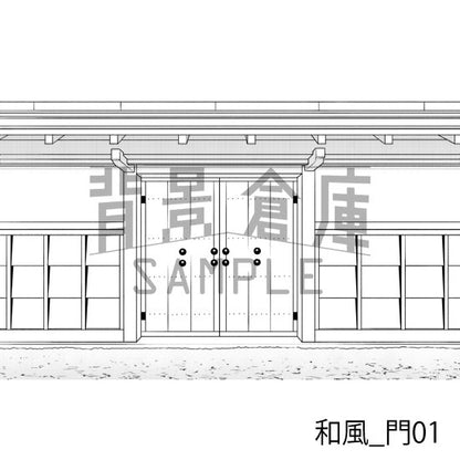 和風の背景（リメイク版・トーンつき）です。