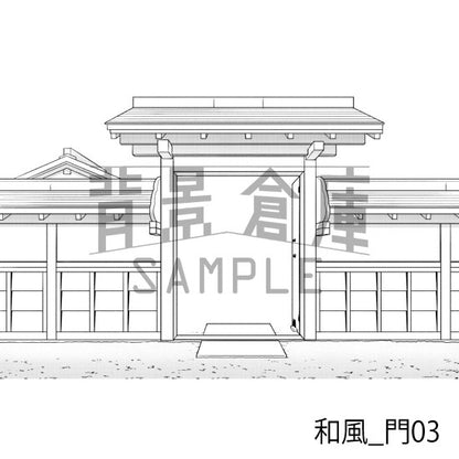 和風の背景（リメイク版・トーンつき）です。