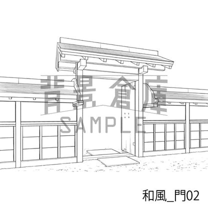 和風_背景素材集2（縁側 塀 門）_トーン