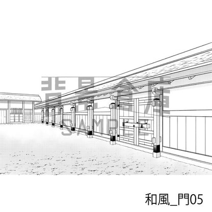 和風_背景素材集2（縁側 塀 門）_トーン