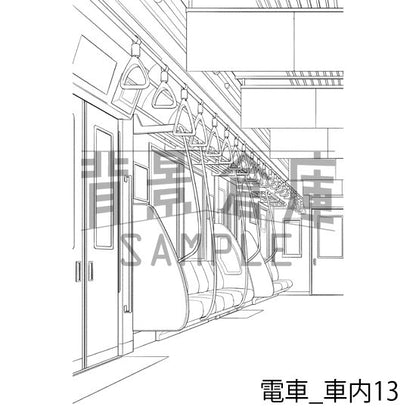 電車_車内13_トーン