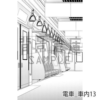 電車_背景素材集3（車内）_トーン
