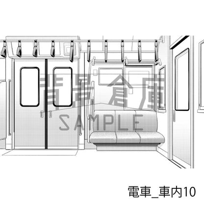 電車_背景素材集3（車内）_トーン