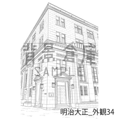 明治大正_外観34_トーン