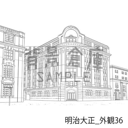 明治大正_外観36_トーン