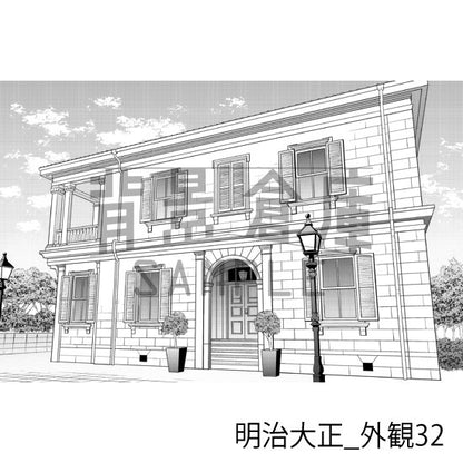 明治大正_背景素材集9（外観）_トーン