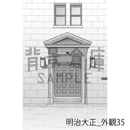明治大正_背景素材集9（外観）_トーン