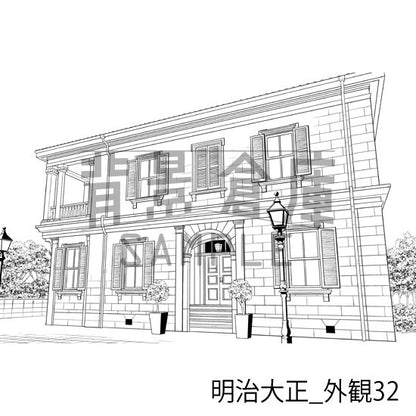 明治大正_背景素材集9（外観）_トーン