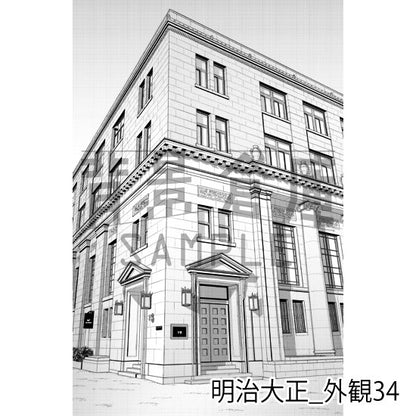 明治大正_背景素材集9（外観）_トーン