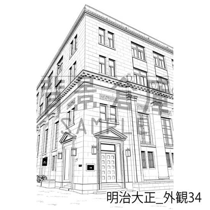 明治大正_背景素材集9（外観）_トーン