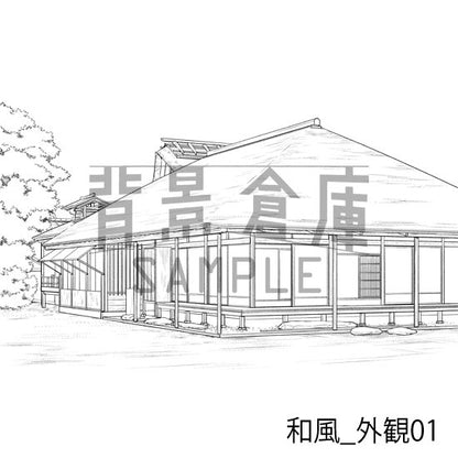 和風_外観01_トーン
