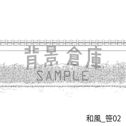 和風_笹02_トーン