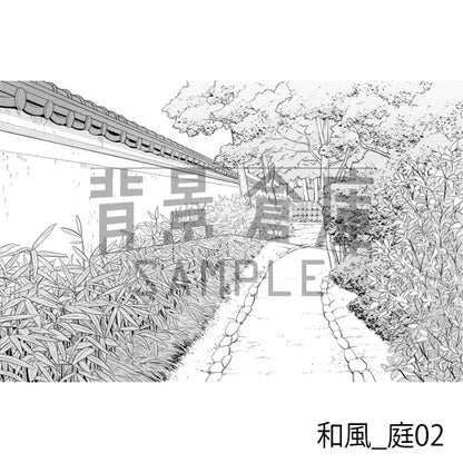 和風_背景素材集3（外観 庭）_トーン
