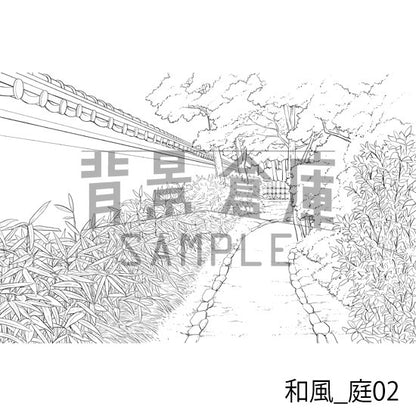 和風_背景素材集3（外観 庭）_トーン