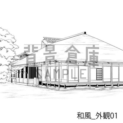 和風_背景素材集3（外観 庭）_トーン