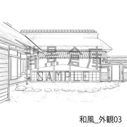 和風_背景素材集3（外観 庭）_トーン