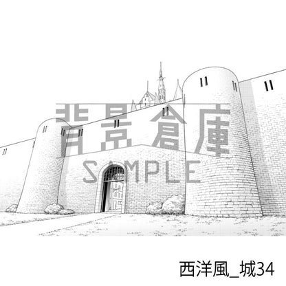 西洋風_背景素材集22（城）_トーン