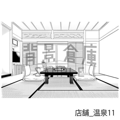 店舗_背景素材集13（温泉）_トーン