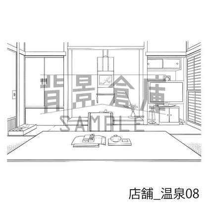 店舗_背景素材集13（温泉）_トーン