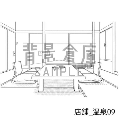 店舗_背景素材集13（温泉）_トーン