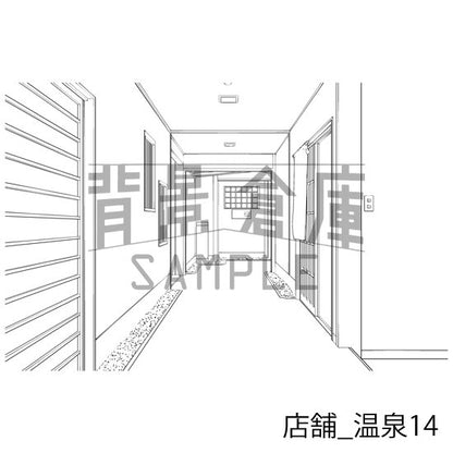 店舗_温泉14_トーン